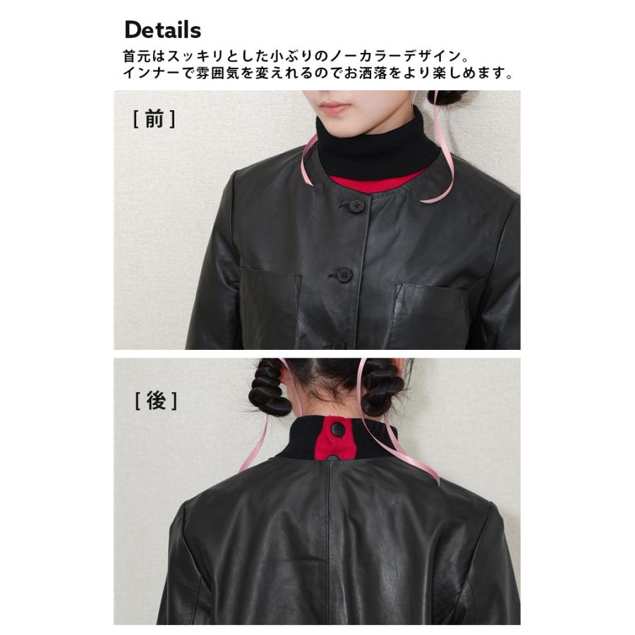 レザージャケット ノーカラージャケット ジャケット 長袖 ポケット レディース ラムレザー 本革 L1225 |  | 09
