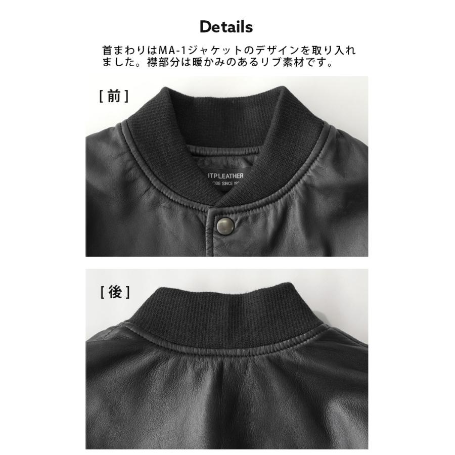 レザージャケット ブルゾン ショート丈 革ジャンアウター レディース 本革 黒 ブラック L1241 |  | 15