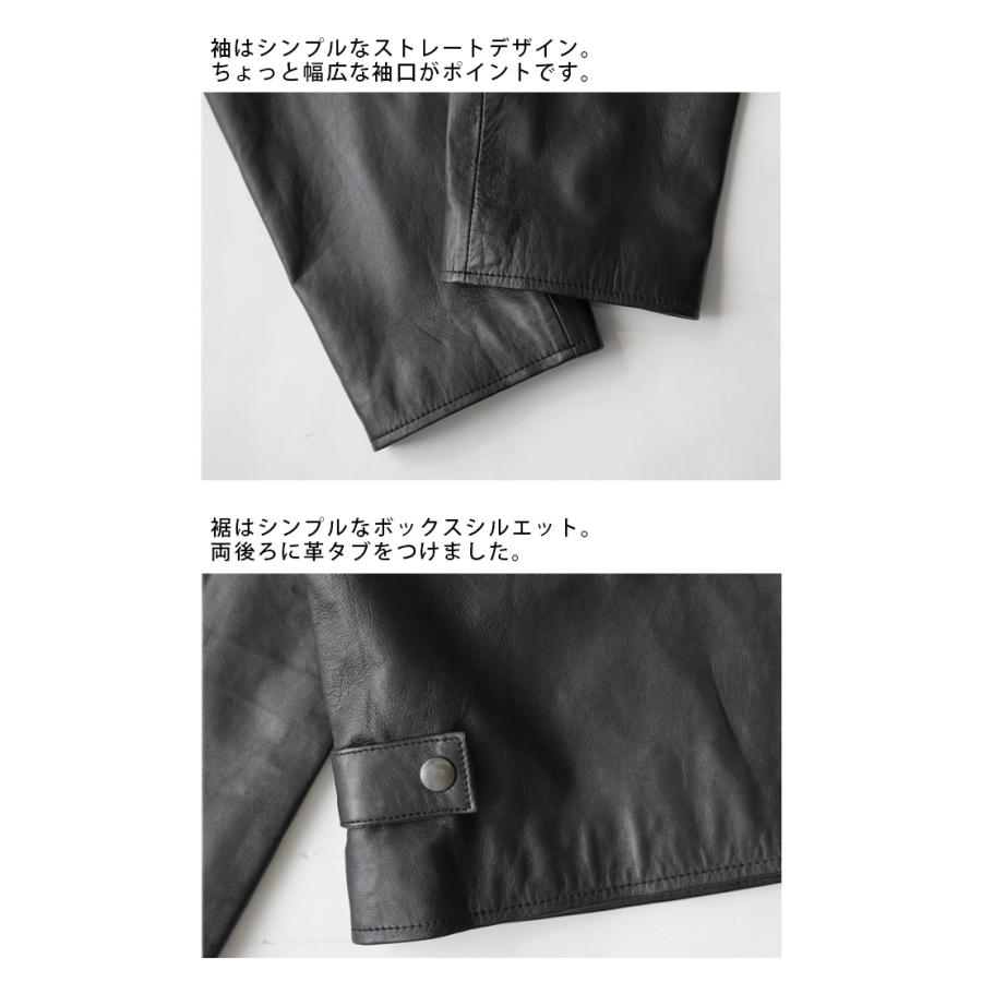 レザージャケット ブルゾン ショート丈 革ジャンアウター レディース 本革 黒 ブラック L1241 |  | 17