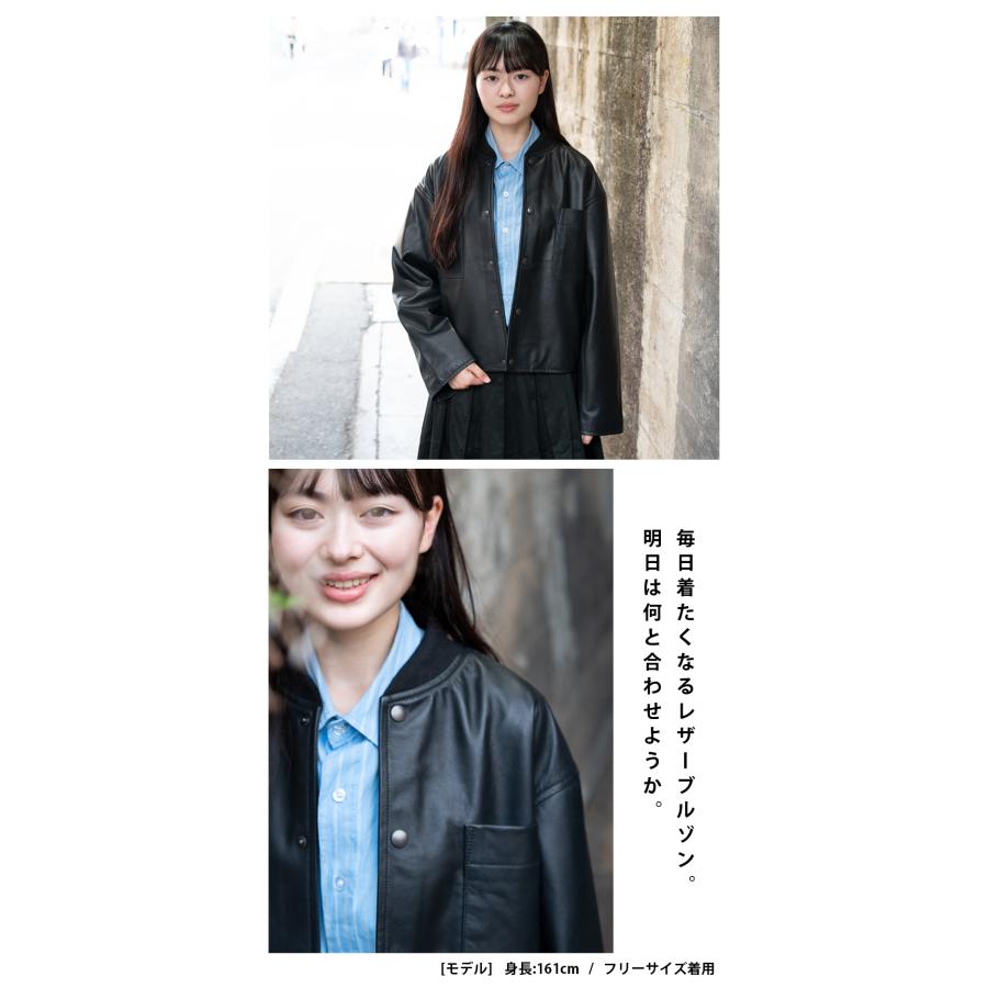 レザージャケット ブルゾン ショート丈 革ジャンアウター レディース 本革 黒 ブラック L1241 |  | 02