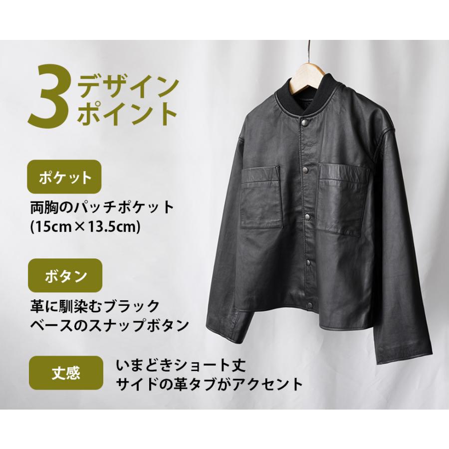 レザージャケット ブルゾン ショート丈 革ジャンアウター レディース