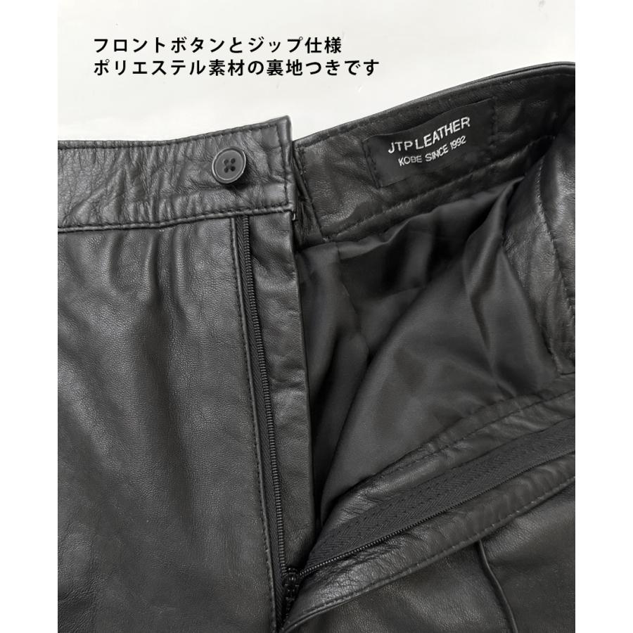 レザーパンツ 革パンツ ボトムス ハーフパンツ ハーフ丈 レディース 本革 ラムレザー レザー ブラック L1251 |  | 13
