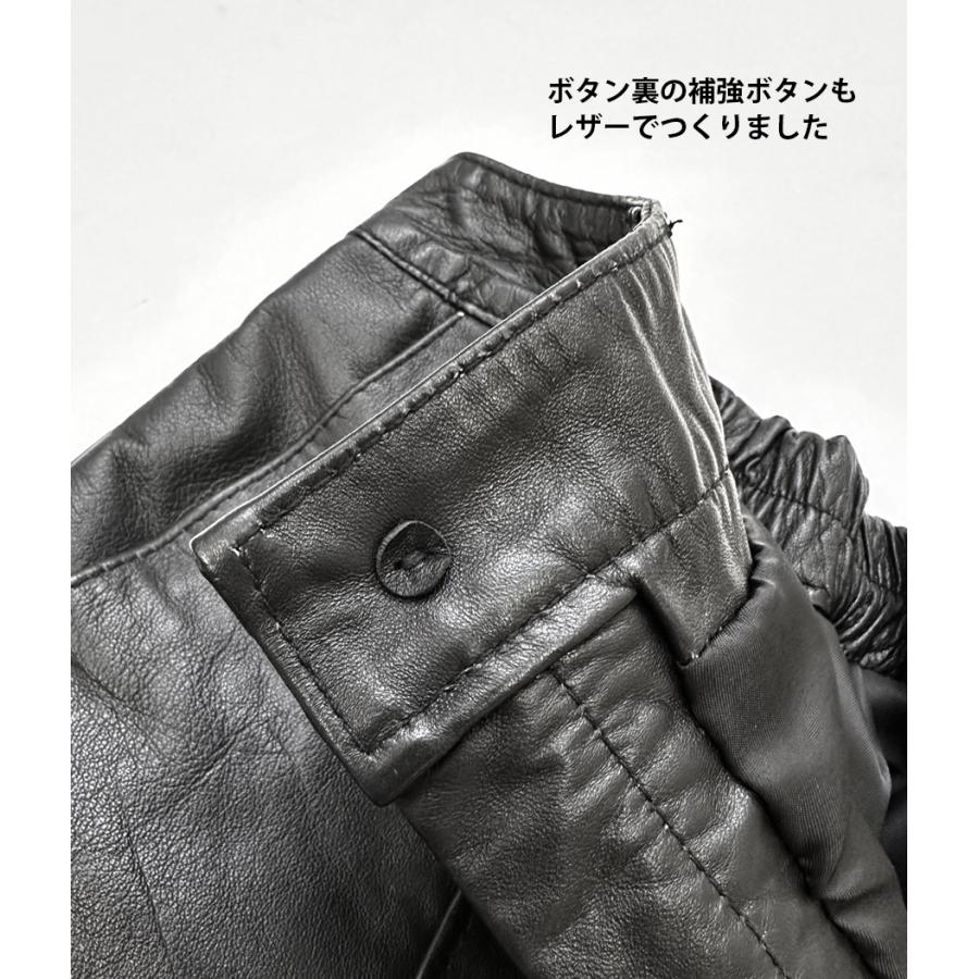 レザーパンツ 革パンツ ボトムス ハーフパンツ ハーフ丈 レディース 本革 ラムレザー レザー ブラック L1251 |  | 14