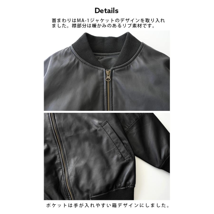 レザージャケット ブルゾン オーバーサイズ MA-1 革ジャン アウター