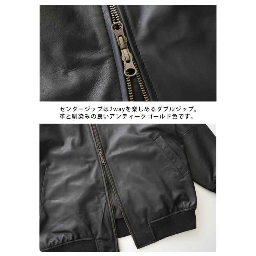 レザージャケット ブルゾン オーバーサイズ MA-1 革ジャン アウター