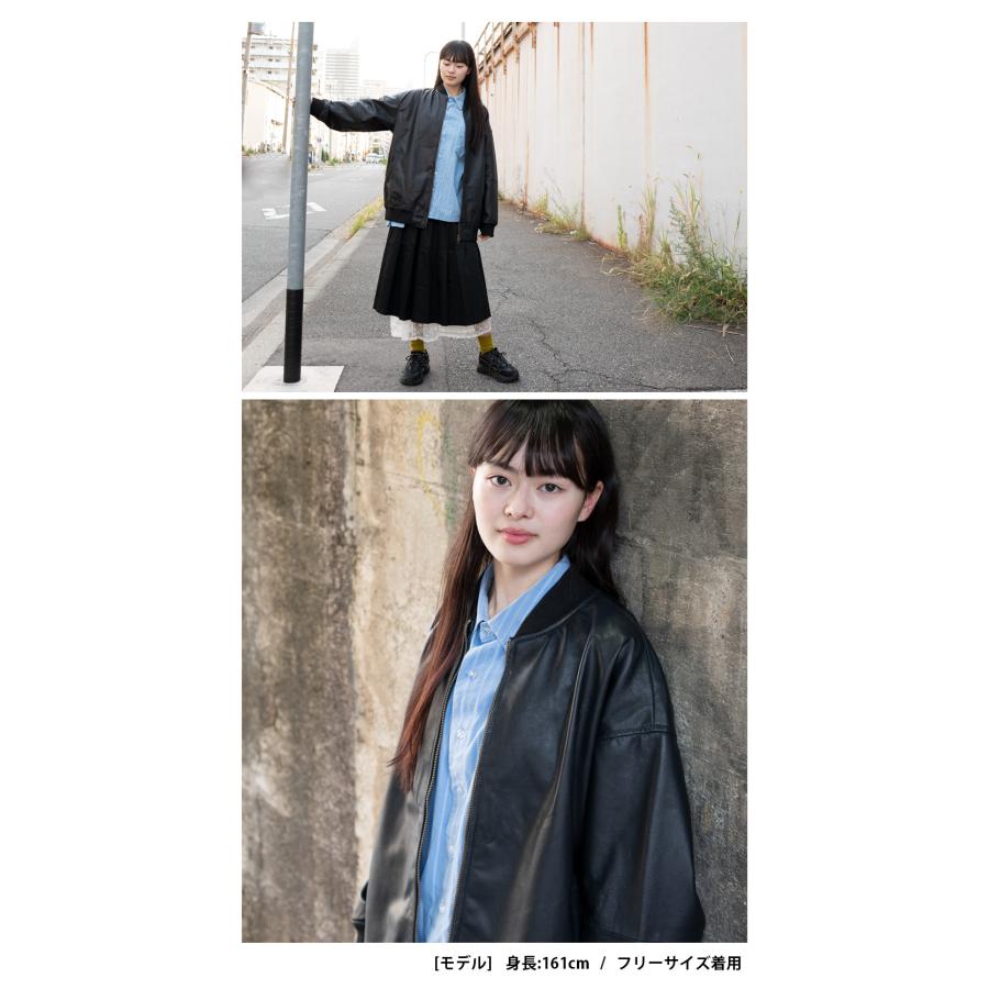 レザージャケット ブルゾン オーバーサイズ MA-1 革ジャン アウター