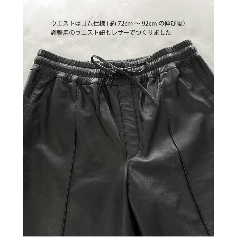 レザーパンツ 革パンツ ボトムス ワイドパンツ レディース 本革 ラムレザー フリーサイズ L1263 |  | 13