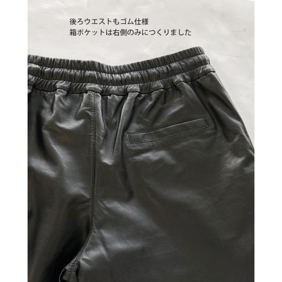 レザーパンツ 革パンツ ボトムス ワイドパンツ レディース 本革 ラムレザー フリーサイズ L1263 |  | 14