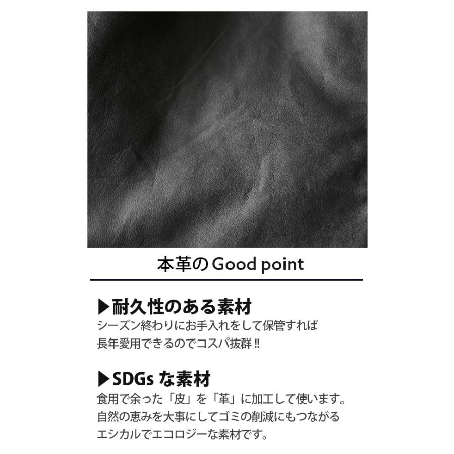 レザーパンツ 革パンツ ボトムス ワイドパンツ レディース 本革 ラムレザー フリーサイズ L1263 |  | 06