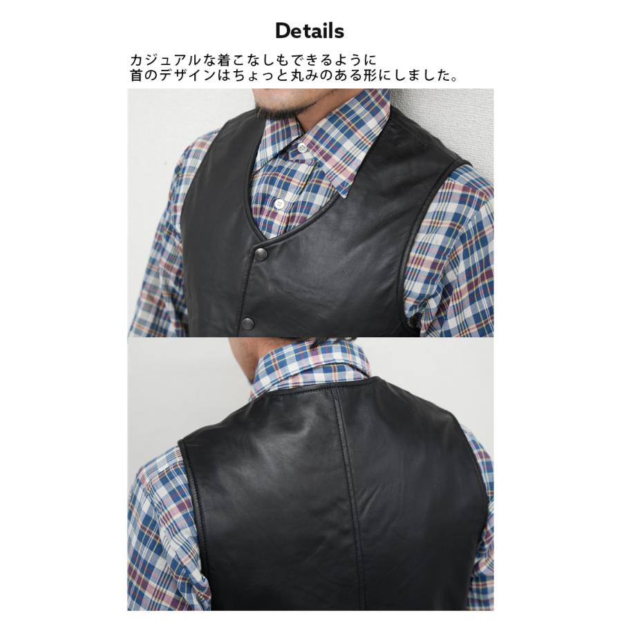 レザーベスト ベスト ジレ ドレスベスト メンズ 本革 ラムレザー ブラック M-XLサイズ L1264 |  | 11