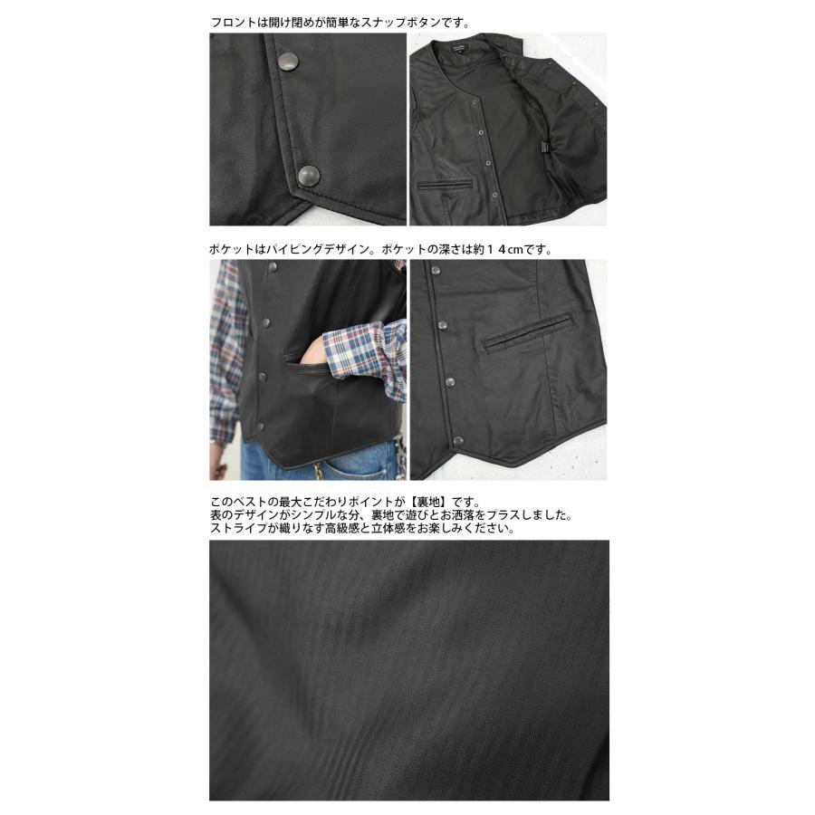 レザーベスト ベスト ジレ ドレスベスト メンズ 本革 ラムレザー ブラック M-XLサイズ L1264 |  | 12