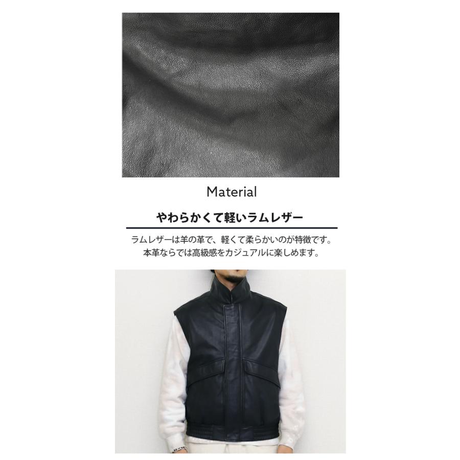 スタンドカラーベスト レザーベスト ジレ メンズ 本革 ラムレザーブラック M-XLサイズ L1265 |  | 11