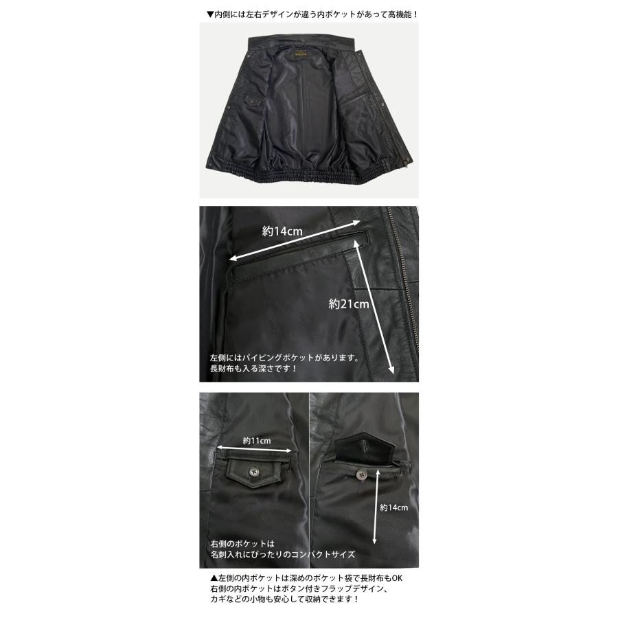 スタンドカラーベスト レザーベスト ジレ メンズ 本革 ラムレザーブラック M-XLサイズ L1265 |  | 13