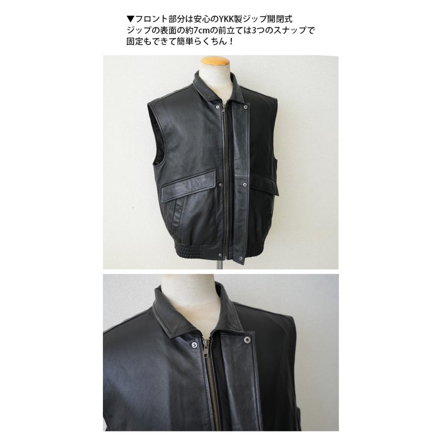 スタンドカラーベスト レザーベスト ジレ メンズ 本革 ラムレザーブラック M-XLサイズ L1265 |  | 14