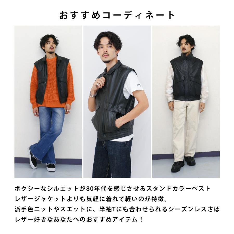 スタンドカラーベスト レザーベスト ジレ メンズ 本革 ラムレザーブラック M-XLサイズ L1265 |  | 18