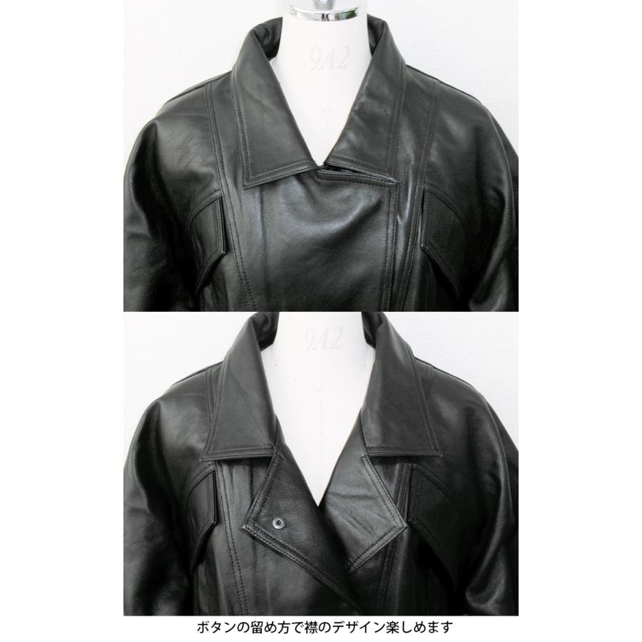 レザージャケット ブルゾン ライダース 革ジャン アウター レディース 本革 ラムレザー ブラック フリーサイズ L1287 |  | 13