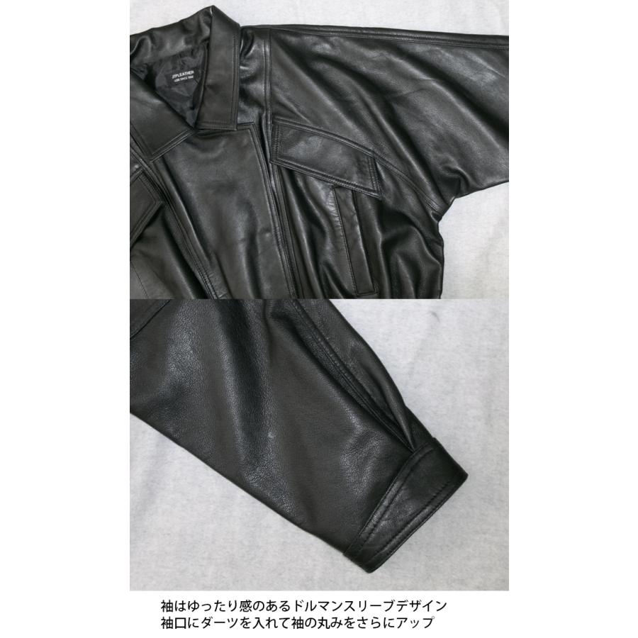 レザージャケット ブルゾン ライダース 革ジャン アウター レディース 本革 ラムレザー ブラック フリーサイズ L1287 |  | 15