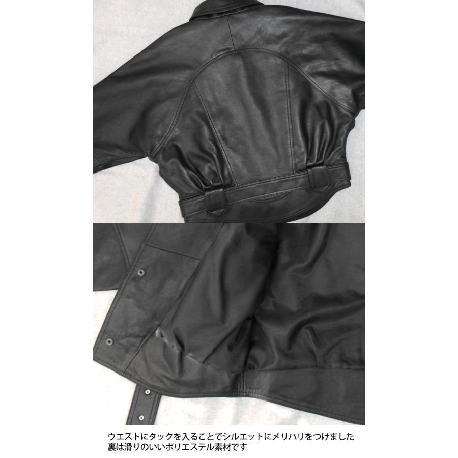 レザージャケット ブルゾン ライダース 革ジャン アウター レディース 本革 ラムレザー ブラック フリーサイズ L1287 |  | 17