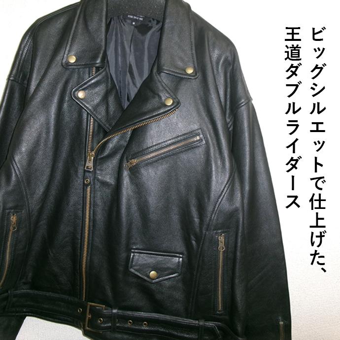 レザージャケット ライダースジャケット ダブル アウター 革ジャン 本革 牛革 カウレザー メンズ ユニセックス ブラック L1290 | 