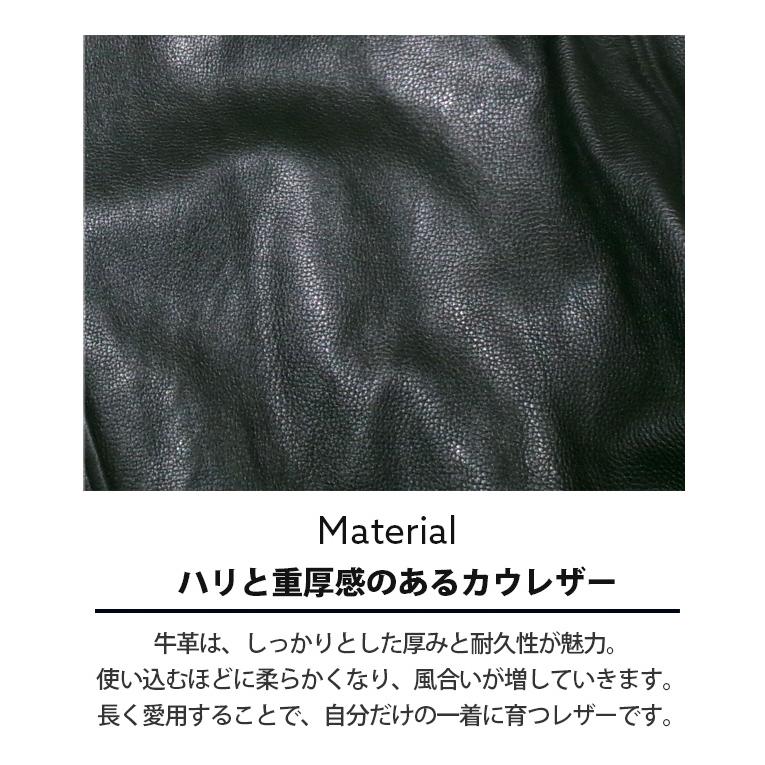 レザージャケット ライダースジャケット ダブル アウター 革ジャン 本革 牛革 カウレザー メンズ ユニセックス ブラック L1290 |  | 13