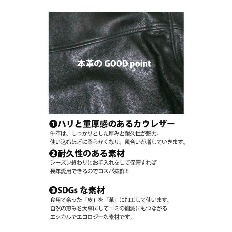 レザージャケット ライダースジャケット ダブル アウター 革ジャン 本革 牛革 カウレザー メンズ ユニセックス ブラック L1290 |  | 14