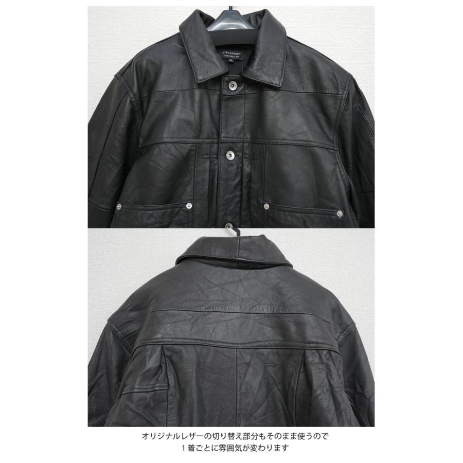 レザージャケット トラッカージャケット ブルゾン メンズ 本革
