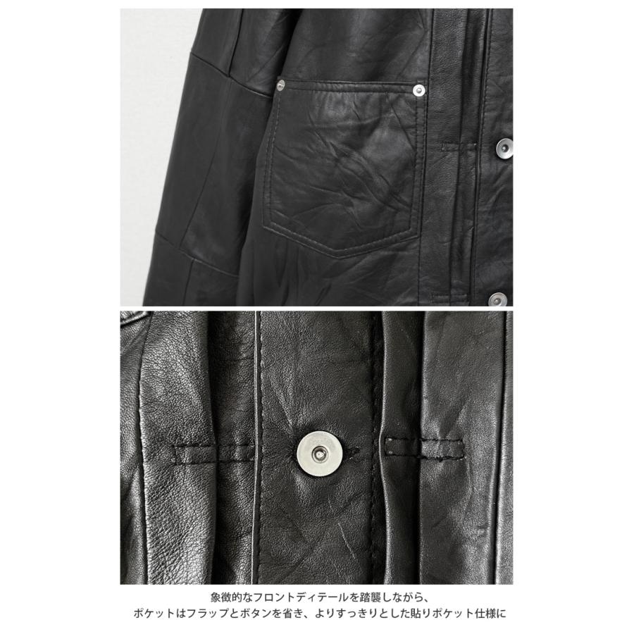 レザージャケット トラッカージャケット ブルゾン メンズ 本革
