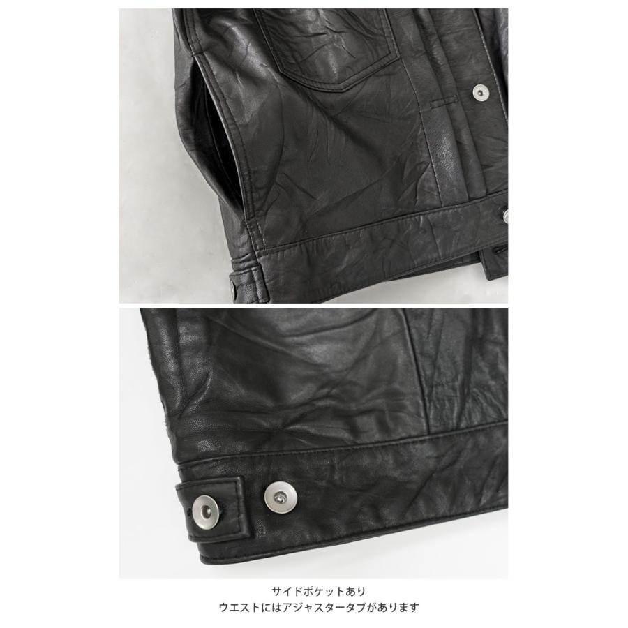 レザージャケット トラッカージャケット ブルゾン メンズ 本革