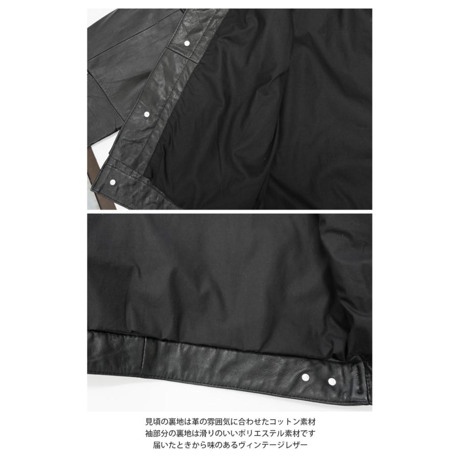 レザージャケット トラッカージャケット ブルゾン メンズ 本革