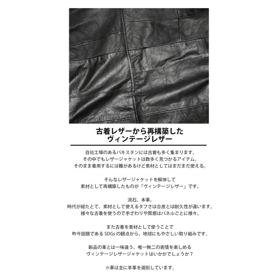 レザージャケット トラッカージャケット ブルゾン メンズ 本革