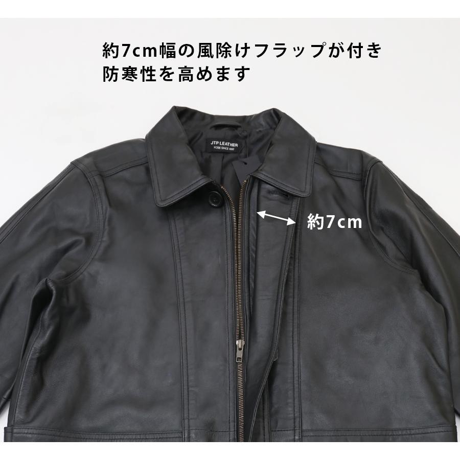 レザーコート ビジネスコート レザージャケット 革ジャン メンズ 本革 ラムレザー ビジネス ブラック L773 |  | 13