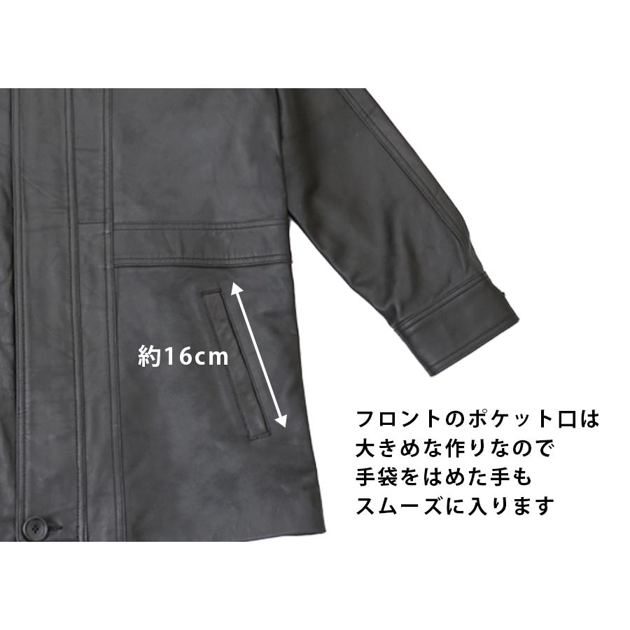 レザーコート ビジネスコート レザージャケット 革ジャン メンズ 本革 ラムレザー ビジネス ブラック L773 |  | 14