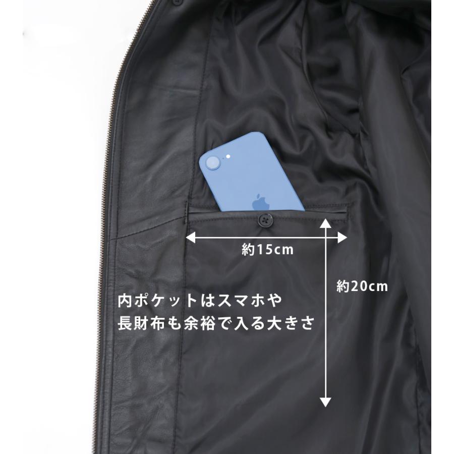 レザーコート ビジネスコート レザージャケット 革ジャン メンズ 本革 ラムレザー ビジネス ブラック L773 |  | 15