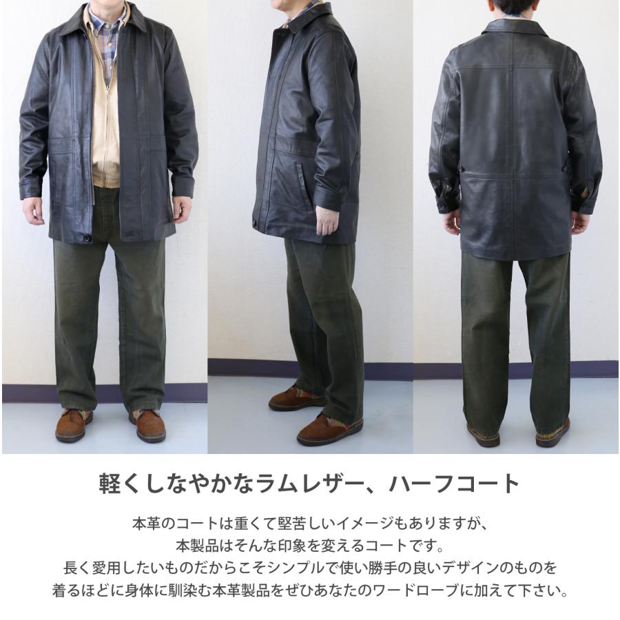 レザーコート ビジネスコート レザージャケット 革ジャン メンズ 本革 ラムレザー ビジネス ブラック L773 |  | 01