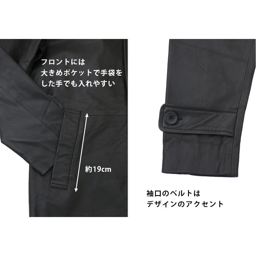 レザーコート ビジネスコート レザージャケット 革ジャン メンズ 本革 ラムレザー ビジネス ブラック L904 |  | 12