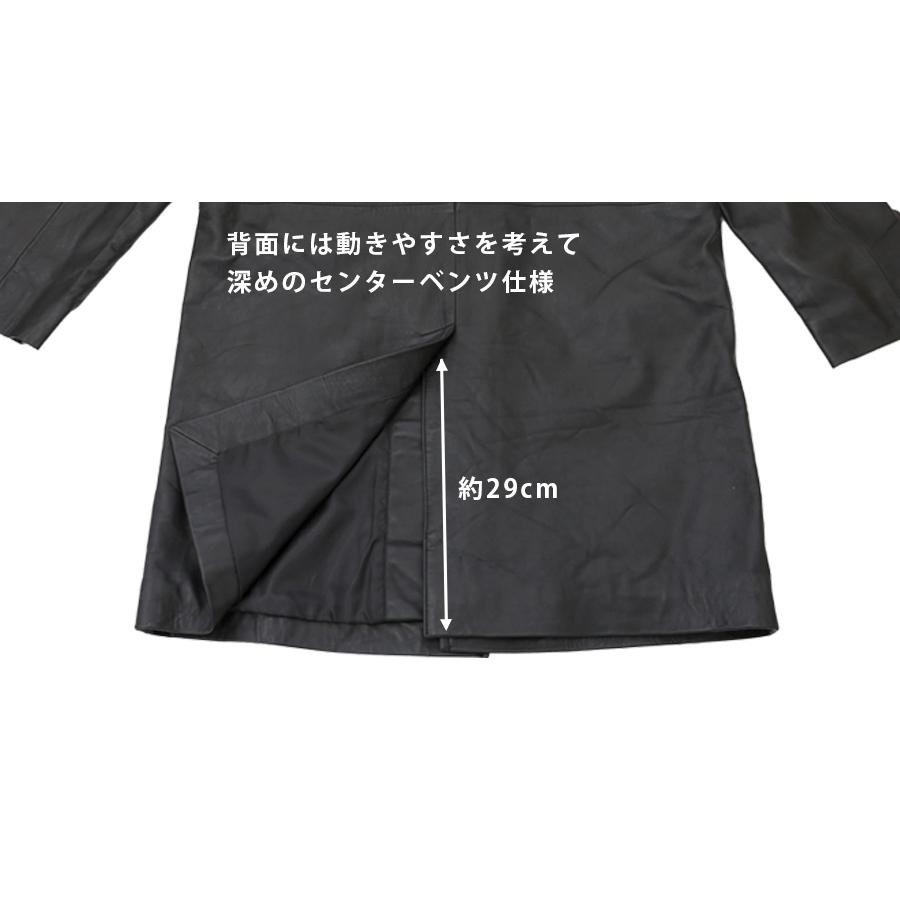 レザーコート ビジネスコート レザージャケット 革ジャン メンズ 本革 ラムレザー ビジネス ブラック L904 |  | 15