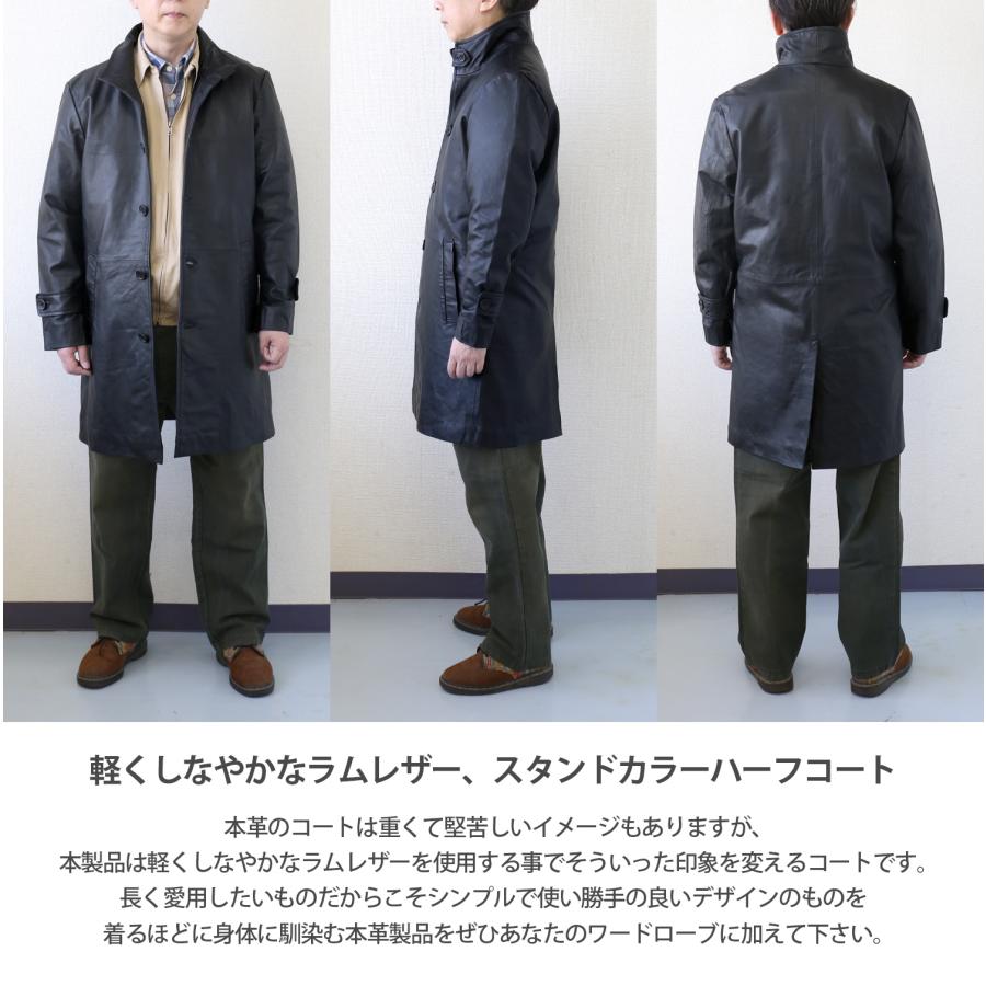 レザーコート ビジネスコート レザージャケット 革ジャン メンズ 本革 ラムレザー ビジネス ブラック L904 |  | 01