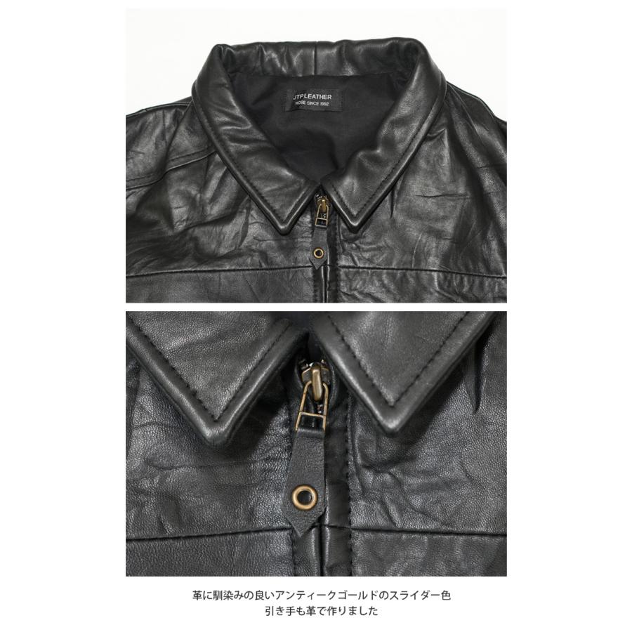 レザージャケット ブルゾン 革ジャン アウター 本革 ヴィンテージレザー オーバーサイズ L970 |  | 10