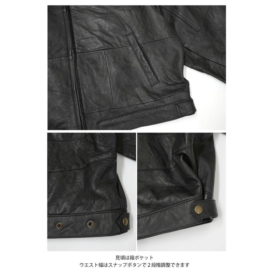 レザージャケット ブルゾン 革ジャン アウター 本革 ヴィンテージレザー オーバーサイズ L970 |  | 12