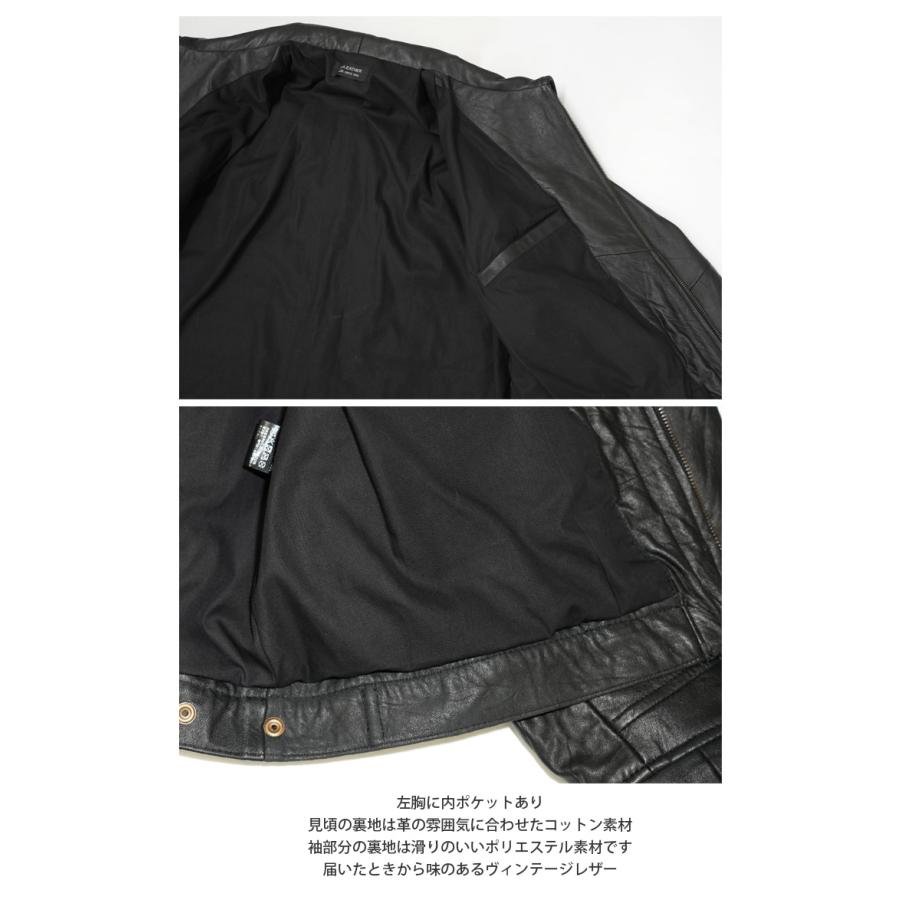 レザージャケット ブルゾン 革ジャン アウター 本革 ヴィンテージレザー オーバーサイズ L970 |  | 13
