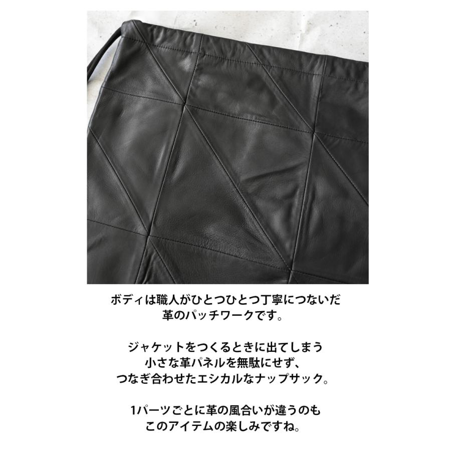 本革 ナップサック レザーバッグ 羊革 パッチワーク ブラック 黒