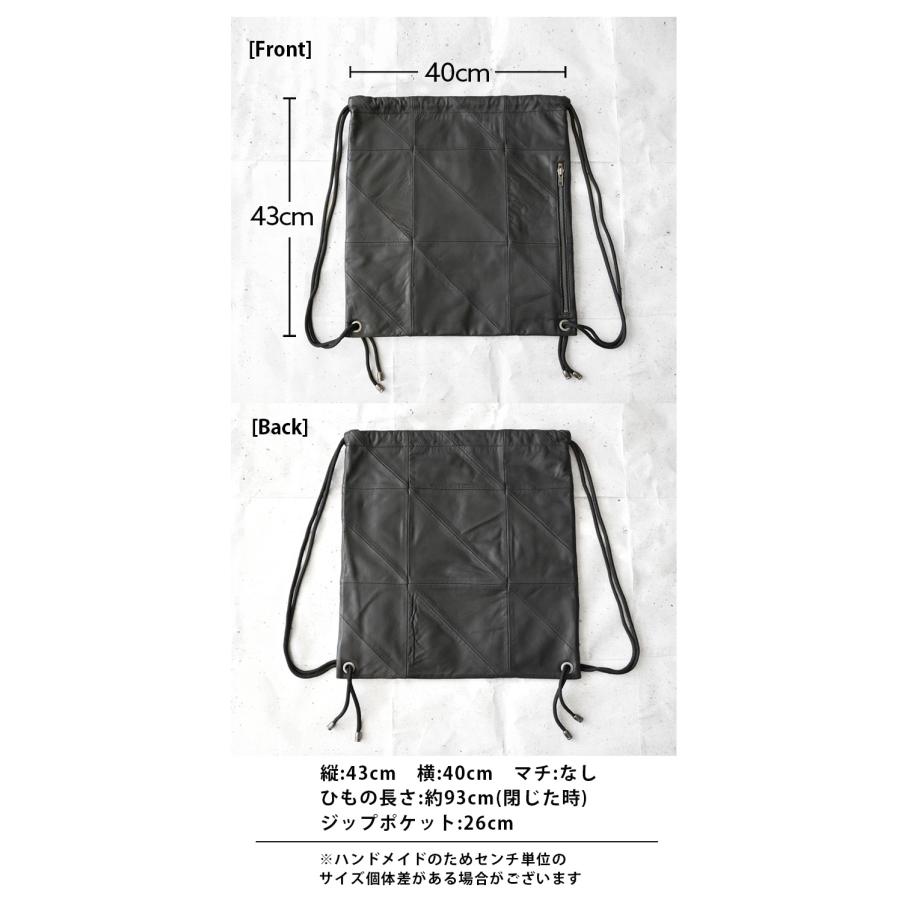 本革 ナップサック レザーバッグ 羊革 パッチワーク ブラック 黒 本革 ナップサック レザーバッグ 羊革 パッチワーク ブラック 黒