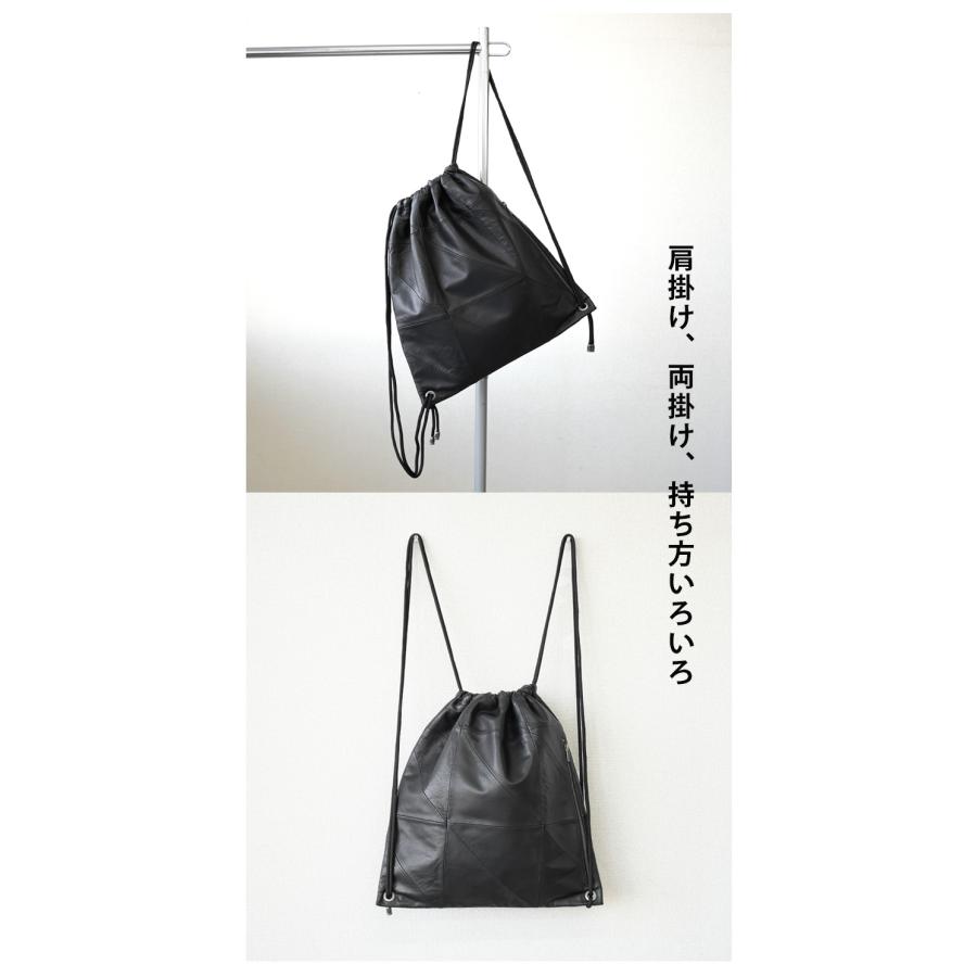 本革 ナップサック レザーバッグ 羊革 パッチワーク ブラック 黒 本革 ナップサック レザーバッグ 羊革 パッチワーク ブラック 黒