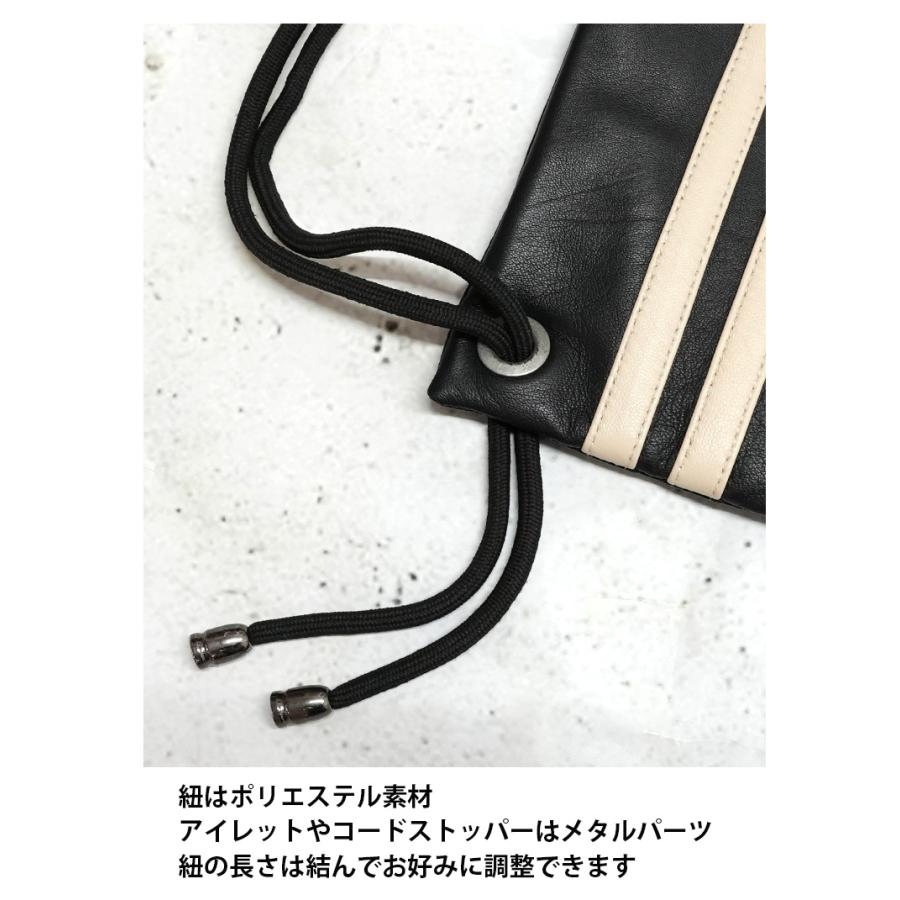 本革 ナップサック レザーバッグ ライン ラムレザー ブラック 黒 LB593 |  | 11