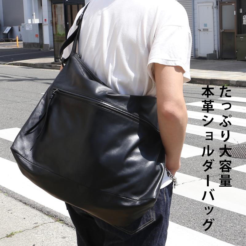 本革 レザーバッグ ショルダーバッグ 鞄 バッグ 羊革 ブラック 黒 LB619 | 