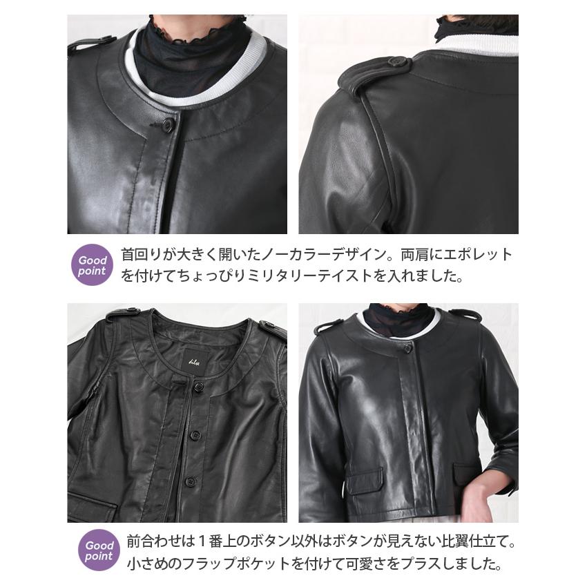 レザージャケット ノーカラー 七分袖 革ジャン レディース 秋 本革 羊