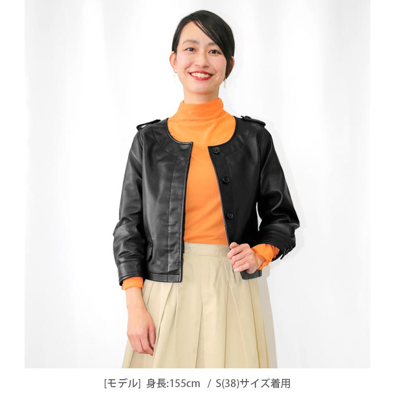 レザージャケット ノーカラー 七分袖 革ジャン レディース 秋 本革 羊