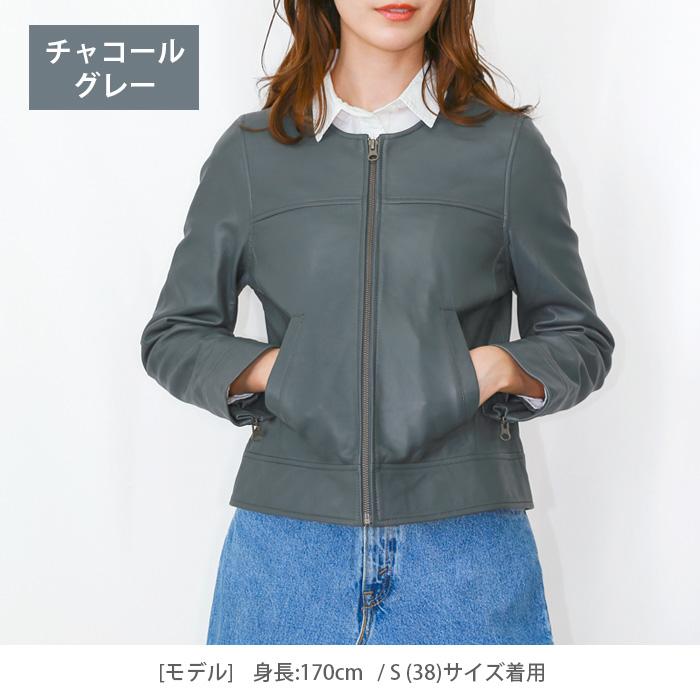レザージャケット ノーカラー 革ジャン レディース 秋冬 本革 羊革  