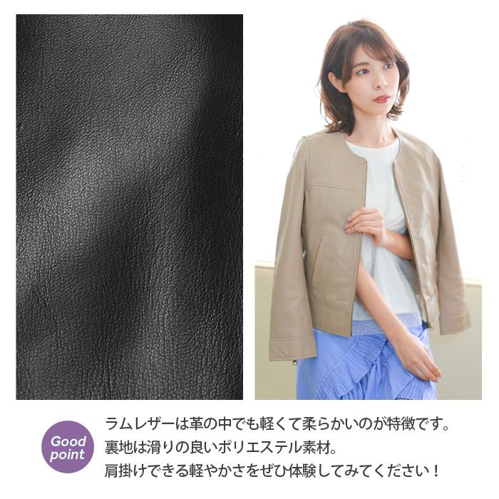 レザージャケット ノーカラー 革ジャン レディース 本革 羊革 レザージャケット ノーカラー 革ジャン レディース 本革 羊革