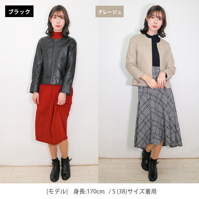 レザージャケット ノーカラー 革ジャン レディース 本革 羊革 レザージャケット ノーカラー 革ジャン レディース 本革 羊革